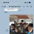 행복버스노동조합 이미지