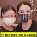 서예기초 이미지
