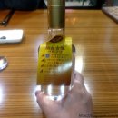 루크안경원 | 별내 이마트 뷰 안경원(VIEW OPTICAL) 방문기 By 안경 쓴 거북이.