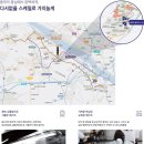 (주)일원물산 이미지