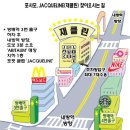 재클린포켓볼클럽 이미지