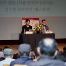 김수진내과의원 헬스조선