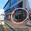 KCC코너부동산공인중개사사무소 이미지