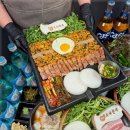 두사장네 깡통생고기 이미지