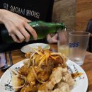 금문