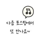 르빵더현대서울점 이미지