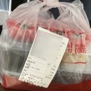 홍콩반점0410범계역점