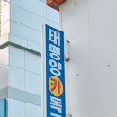 미소카독크 이미지