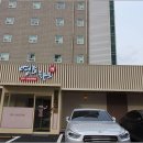 영포화로 인계점 이미지