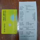 퇴계원 서울요양병원 이미지