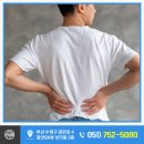 영춘한의원 네이버블로그