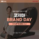 이룸헬스케어 이미지