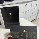 설한의원 | 설 선물 추천, 한의원 경옥고 인애 백옥고 먹고 기력회복한 후기