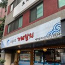남부순환로185길 네이버블로그
