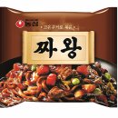 짜장왕국 이미지