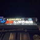 멜론코인 노래연습장 이미지