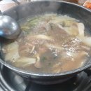 칠곡해물손칼국수 - 안성시 용머리큰길 33-58 | 칠곡해물손칼국수