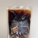 돼지양념구이 | [돼지양념구이 배송맛집] 부드럽고 맛있는 GY푸드 돼지양념구이 리얼후기!