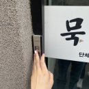 디브로 이미지