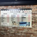 일공오