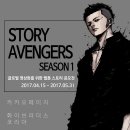 컨텐츠 브라더스 이미지