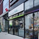 웰그린약국 이미지