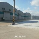 국유림관리사무소 이미지