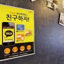 성신모텔 이미지