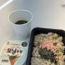 두 달이나 지나서 올리는 위잇 구독후기
