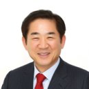 대형기선저인망 수산업협동조합