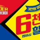 랄라기획 이미지