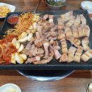 금고기잡는집 - 화성시 동탄첨단산업1로 20 | 금고기잡는집