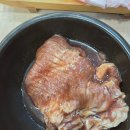 박가네숯불갈비 이미지