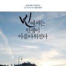 토마스약국 이미지