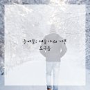 쉽게 배우는 스케치 이미지