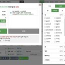 거두미용실 네이버블로그
