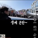 [정치] 극우유튜버 배인규를 빤스런 시켜버린 정치한잔 이미지