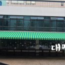 대명장로교회 이미지