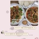 포유짐(4UGYM) 이미지