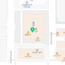 온드림여행사