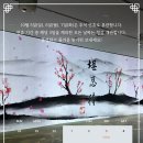 범어사 성보박물관(휴관) 이미지