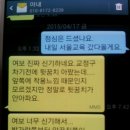 (주)국민건강플러스 이미지