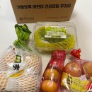 두레어린이집 | 어린이 과일 꾸러미, 경기도 어린이 건강과일 공급사업 수령 후기