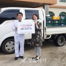 (주)하림 정읍공장 이미지