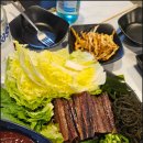 조아수산 이미지