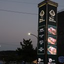 고기와국수이야기 이미지