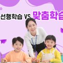 지니어스공부방