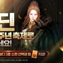 29's 무인카페 인벤
