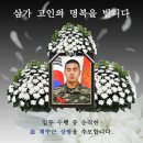 대원반찬 이미지