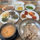 명성보리밥쌈밥